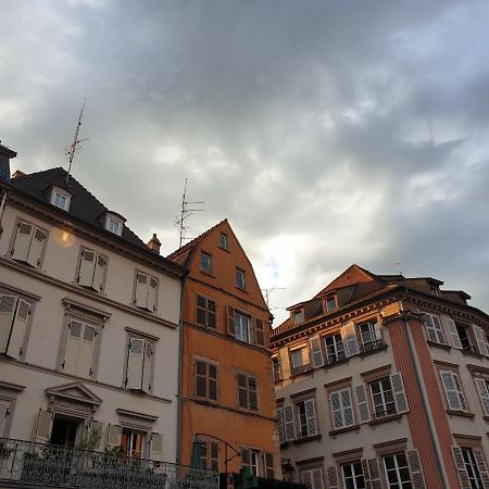Gallery Colmar Dış mekan fotoğraf